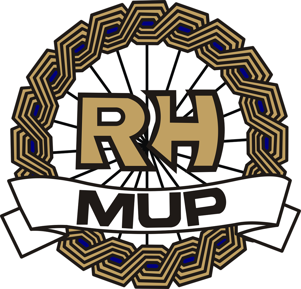 doit-sustavi-tehnicke-zastite-zagreb_mup-rh_logo